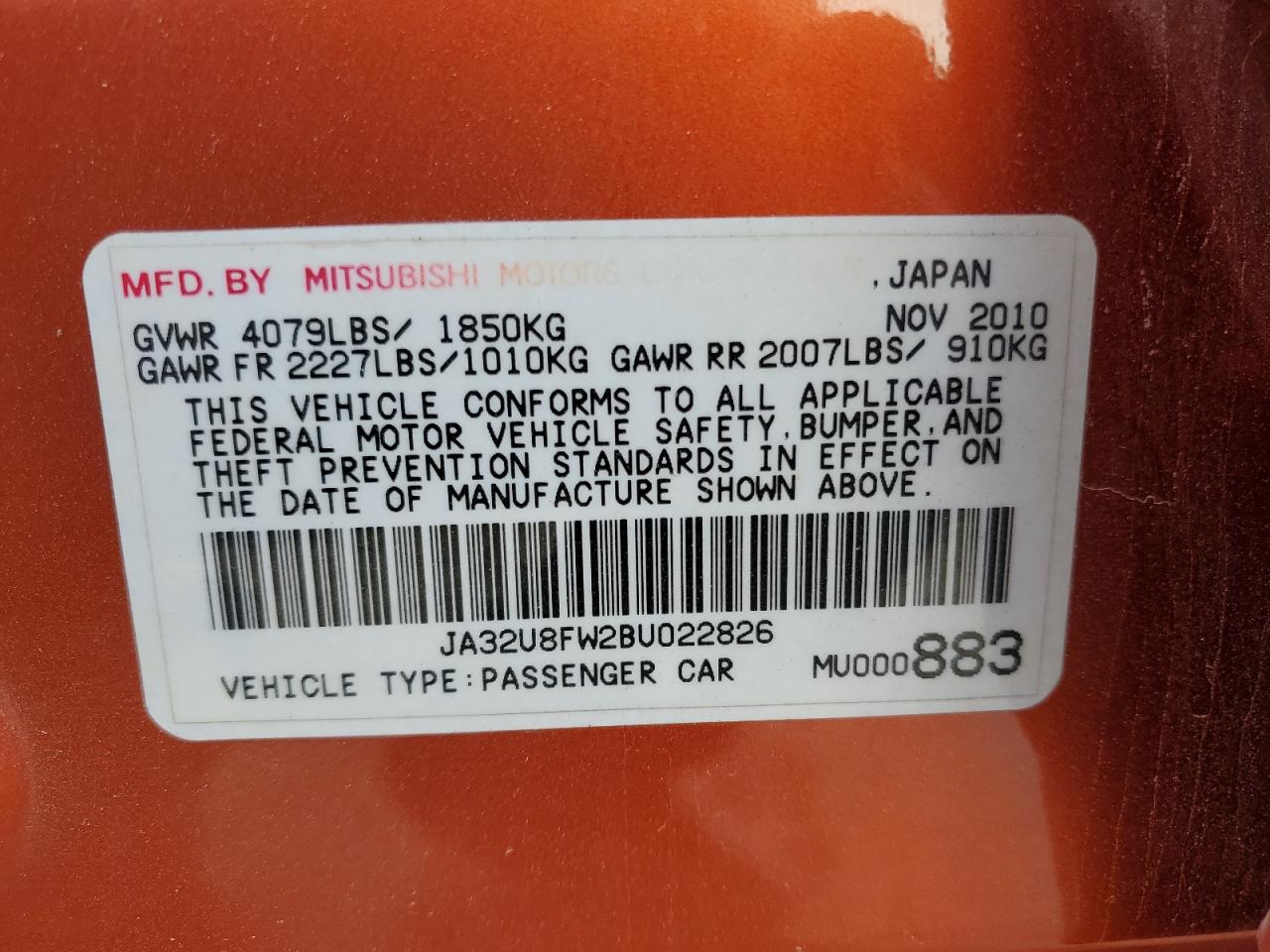 MITSUBISHI LANCER GTS