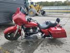 Lot #3293499441 2012 HARLEY-DAVIDSON FLHX STREE