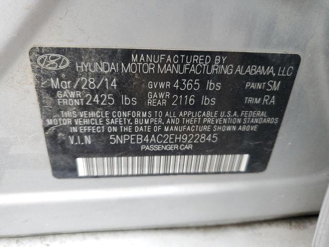 2014 HYUNDAI SONATA GLS #3302734059