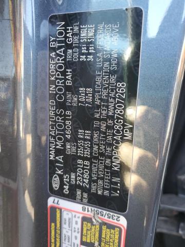 2016 KIA SPORTAGE E #3265274005