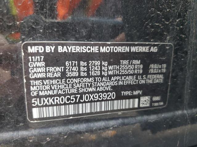 2018 BMW X5 XDRIVE35I 5UXKR0C57J0X93920