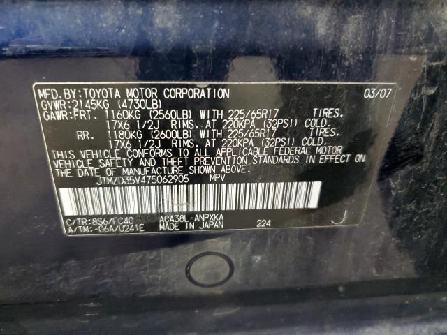 2007 TOYOTA RAV4 #3276376678