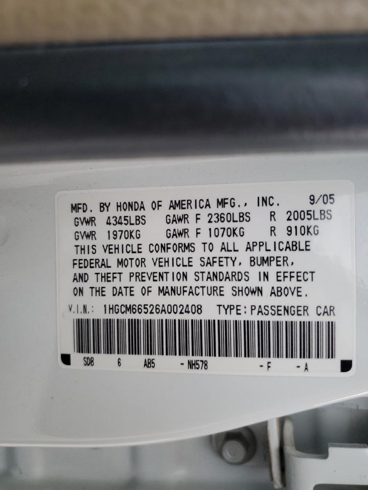 Lot #3295958397 2006 HONDA ACCORD EX