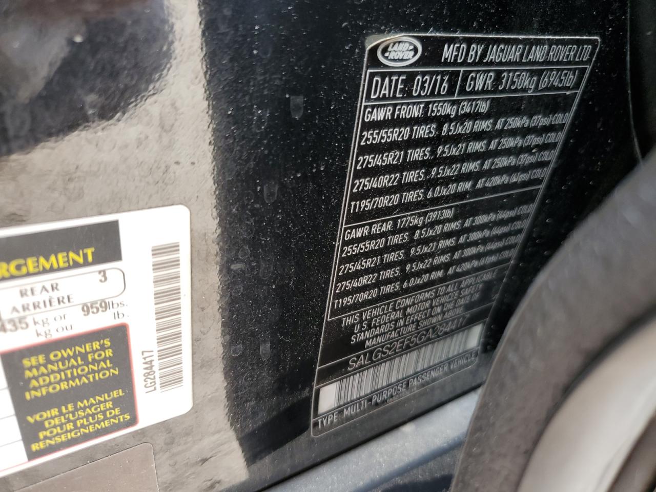 LAND ROVER RANGE ROVER SUPERCHARGED