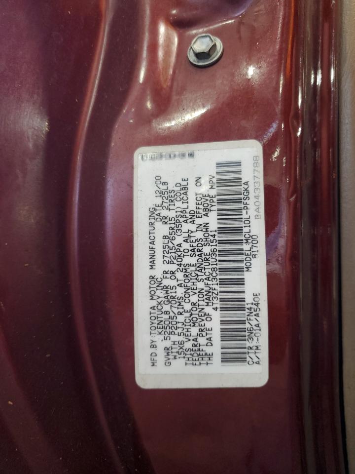 Lot #3283988853 2001 TOYOTA SIENNA LE