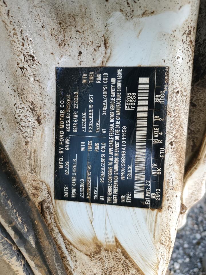 FORD TRANSIT CONNECT XLT