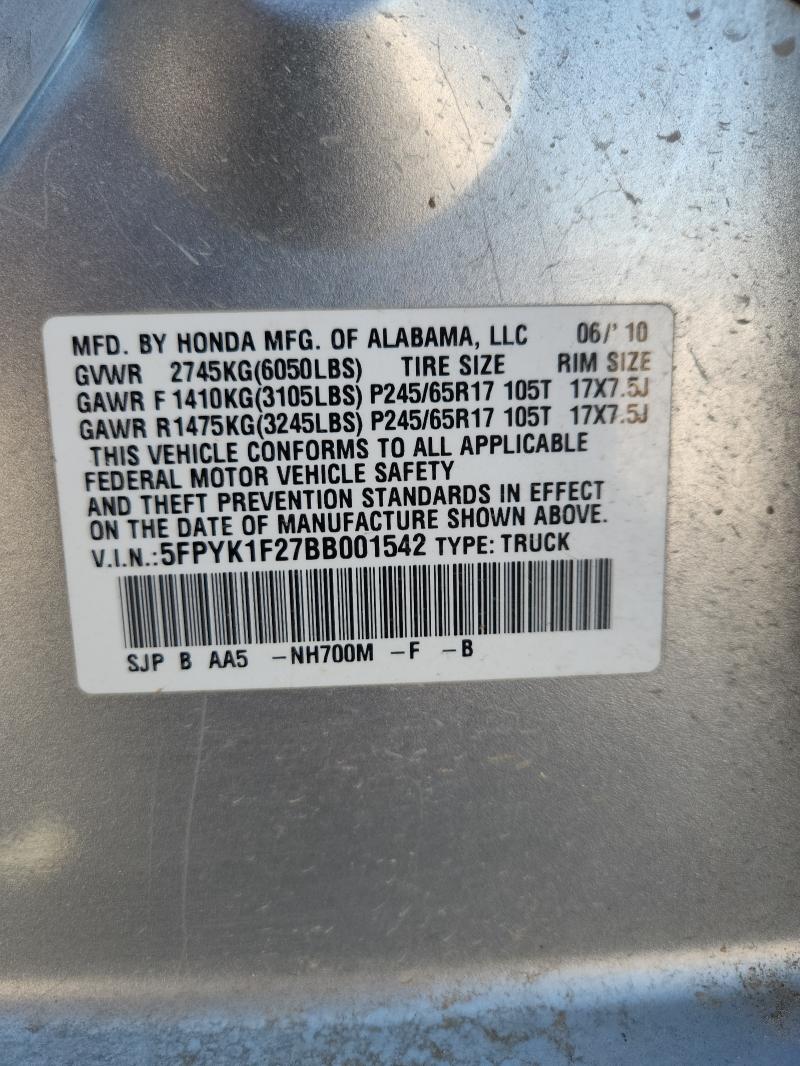 2011 HONDA RIDGELINE - 5FPYK1F27BB001542