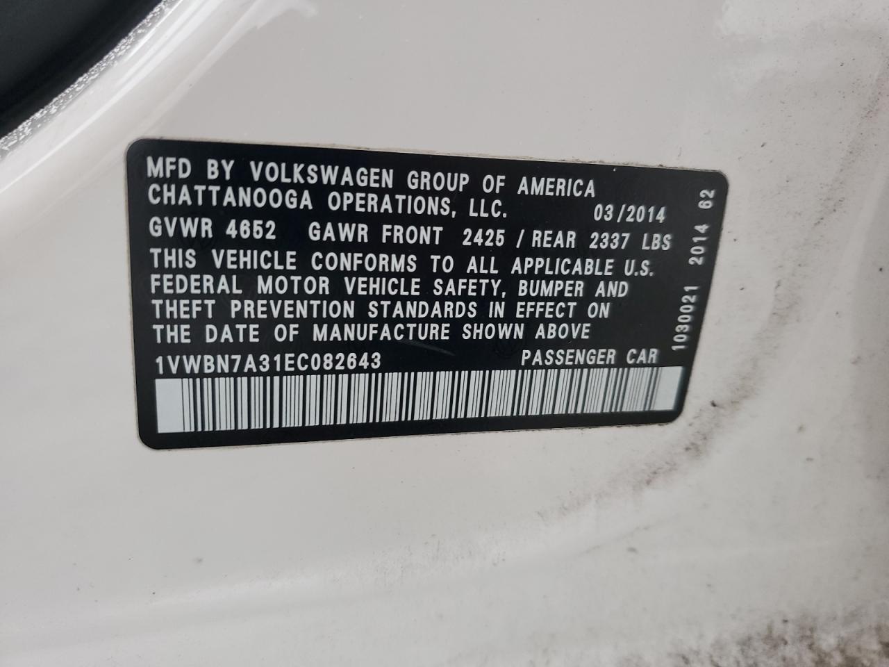 VOLKSWAGEN PASSAT SE