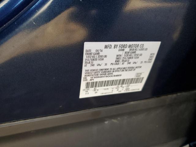 2016 FORD EXPLORER P #3291339133