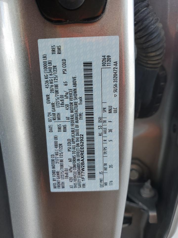 FORD F-250 SUPER DUTY