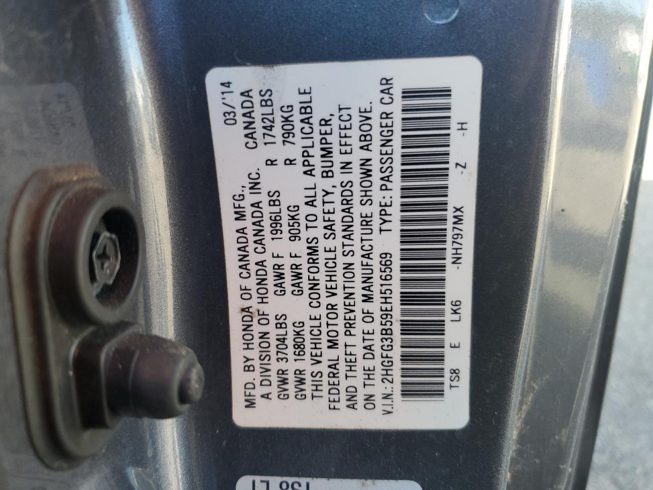 Lot #3279534258 2014 HONDA CIVIC LX