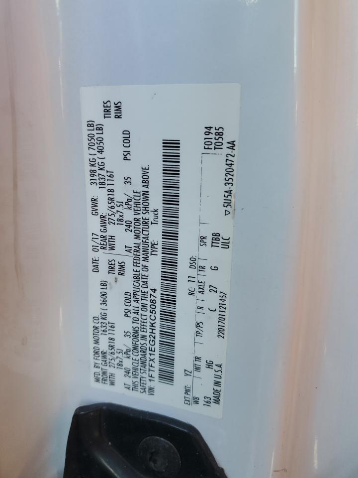 FORD F-150 SUPER CAB