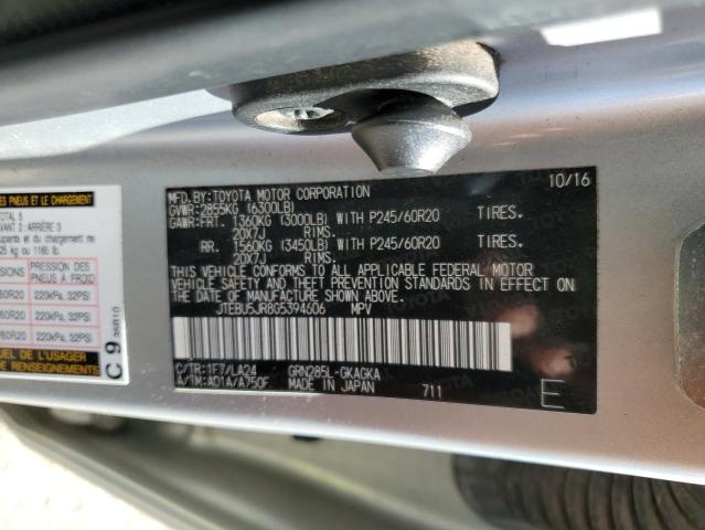 2016 TOYOTA 4RUNNER SR #3281578399