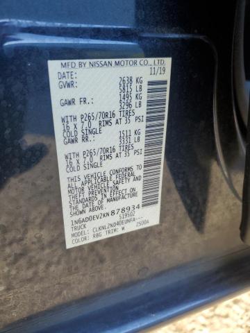 2019 NISSAN FRONTIER S - 1N6AD0EV2KN878934