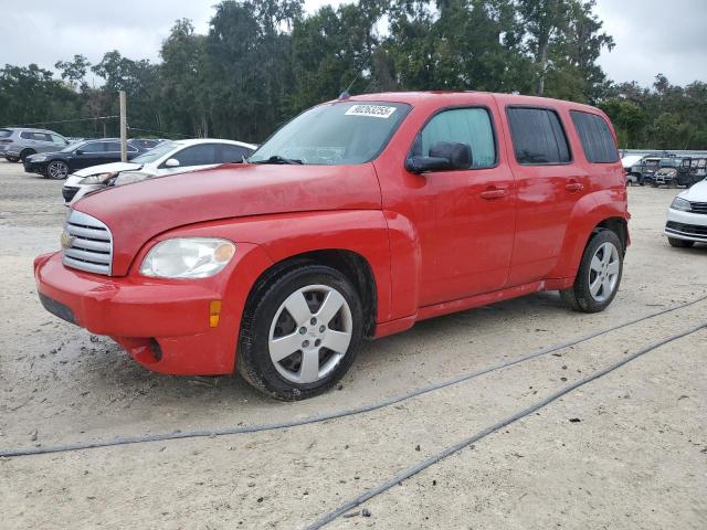 Global Auto Auctions: 2011 CHEVROLET HHR LS