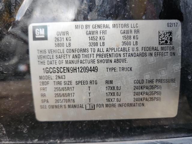 2017 CHEVROLET COLORADO L #3292449703