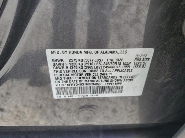 2017 ACURA MDX - 5FRYD4H31HB034022