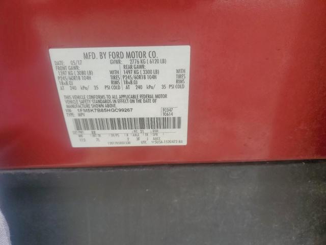 2017 FORD EXPLORER - 1FM5K7B85HGC99267