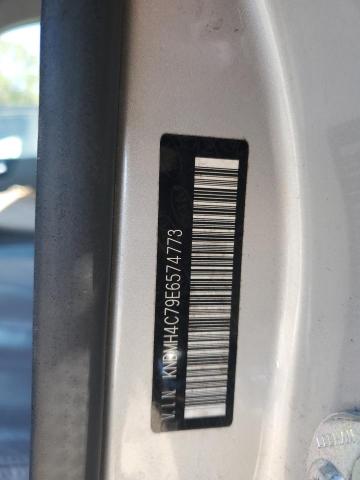 2014 KIA SEDONA EX #3315744345