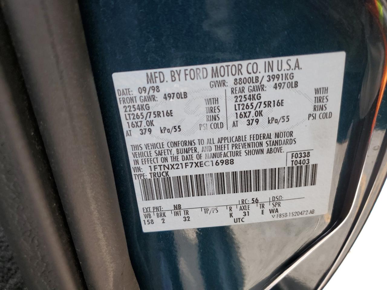 Lot #3294117948 1999 FORD F250 SUPER