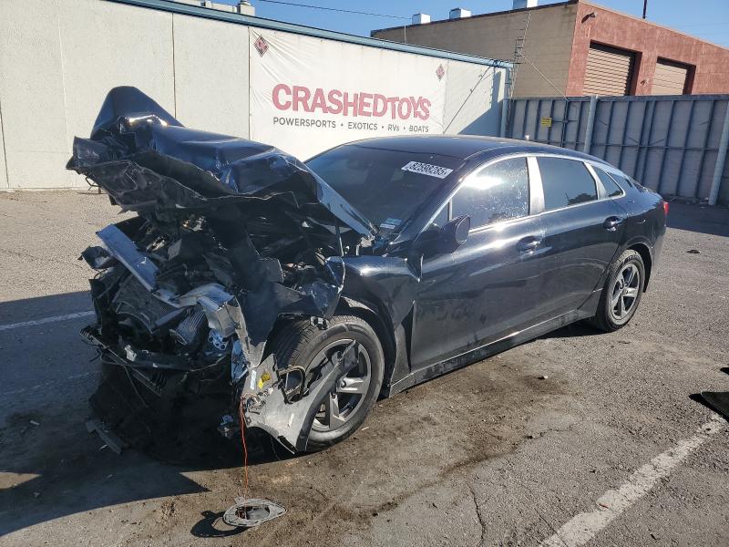 Global Auto Auctions: 2023 KIA K5 LXS