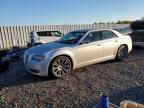 Lot #3294251939 2012 CHRYSLER 300 S