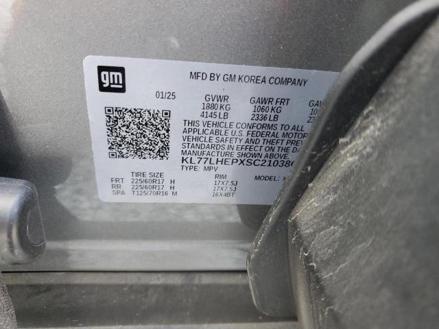 2025 CHEVROLET TRAX 1LT - KL77LHEPXSC210386