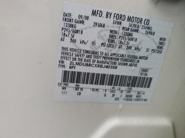 2008 LINCOLN MKX #3301846386