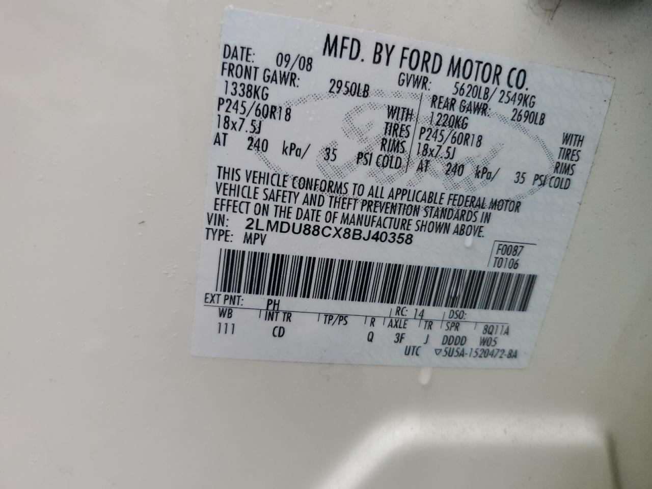 Lot #3301846386 2008 LINCOLN MKX