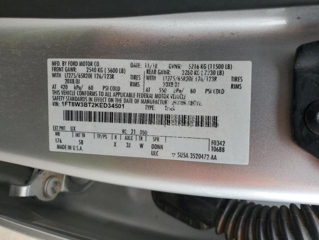 2019 FORD F350 SUPER #3293276459