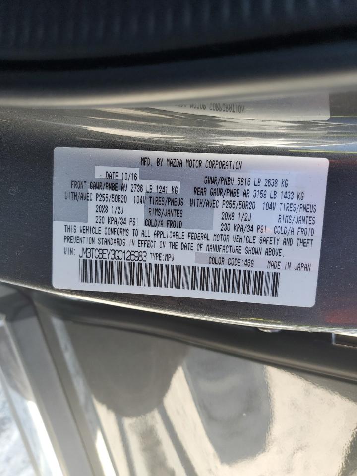 MAZDA CX-9 SIGNATURE