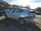 Lot #3296910858 2005 TOYOTA PRIUS