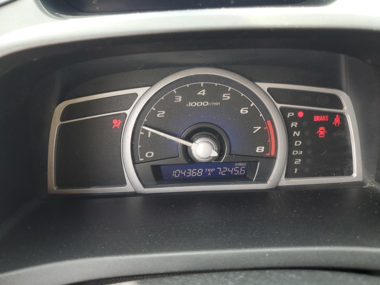 Lot #3279253379 2008 HONDA CIVIC LX