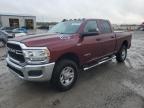 Lot #3303841548 2019 RAM 2500 TRADE