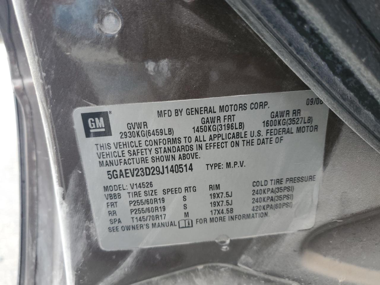 Lot #3302788913 2009 BUICK ENCLAVE CX