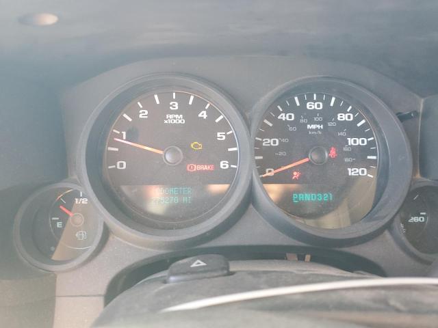 2011 CHEVROLET SILVERADO - 1GCRKREA6BZ326620