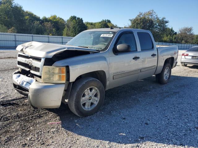 Global Auto Auctions: 2007 CHEVROLET SILVERADO
