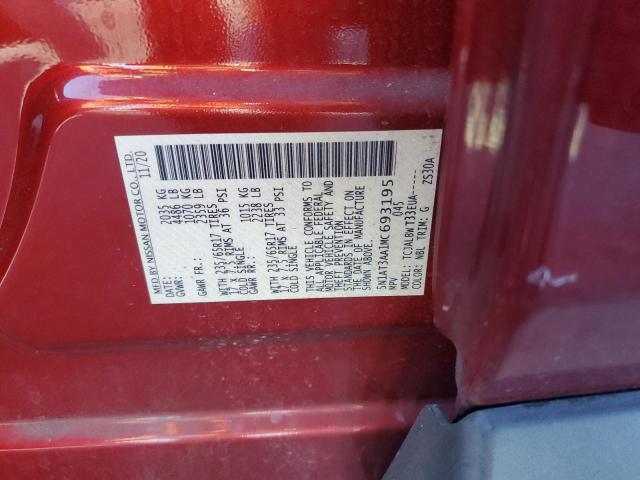 2021 NISSAN ROGUE S - 5N1AT3AA1MC693195