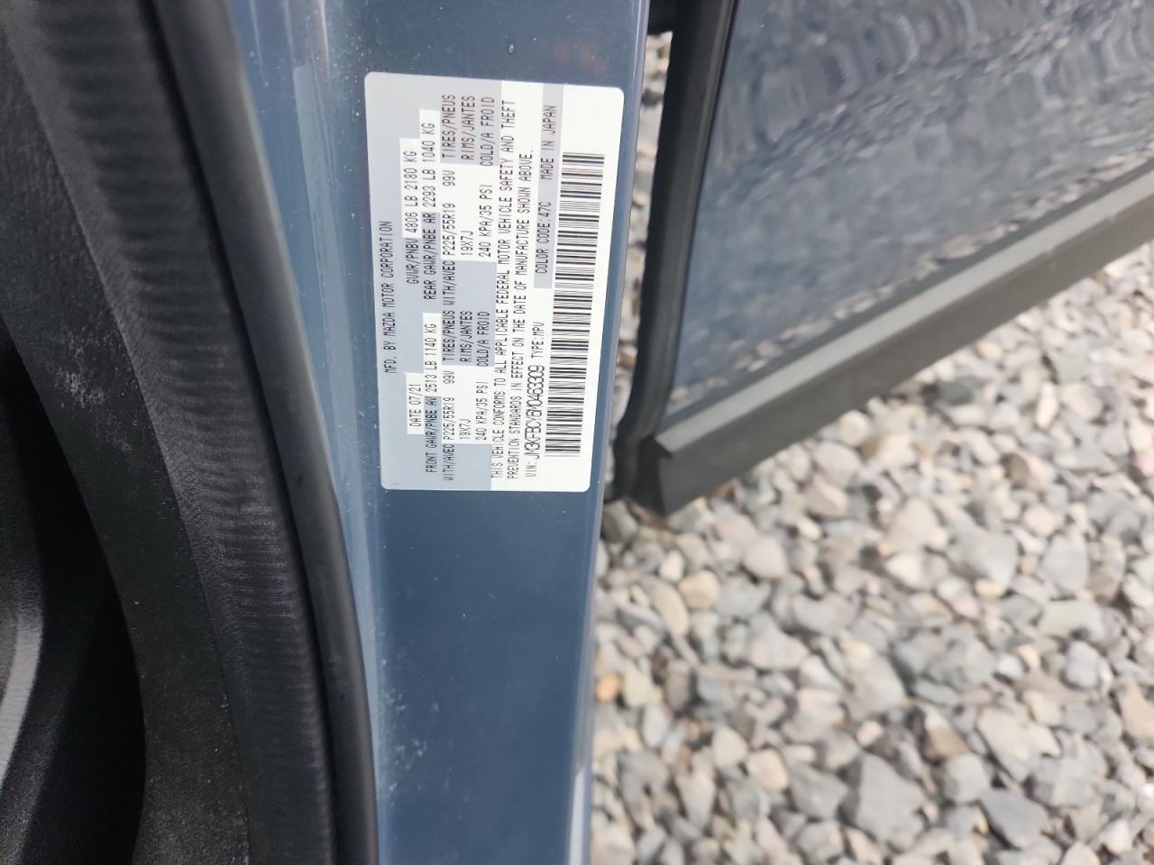 MAZDA CX-5 CARBON EDITION