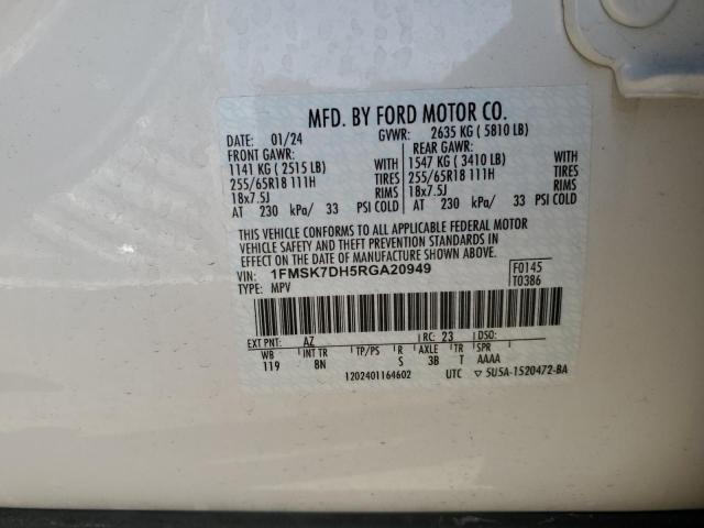 2024 FORD EXPLORER X #3303898712