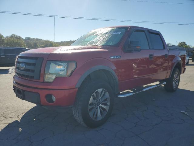 Global Auto Auctions: 2010 FORD F150 SUPER