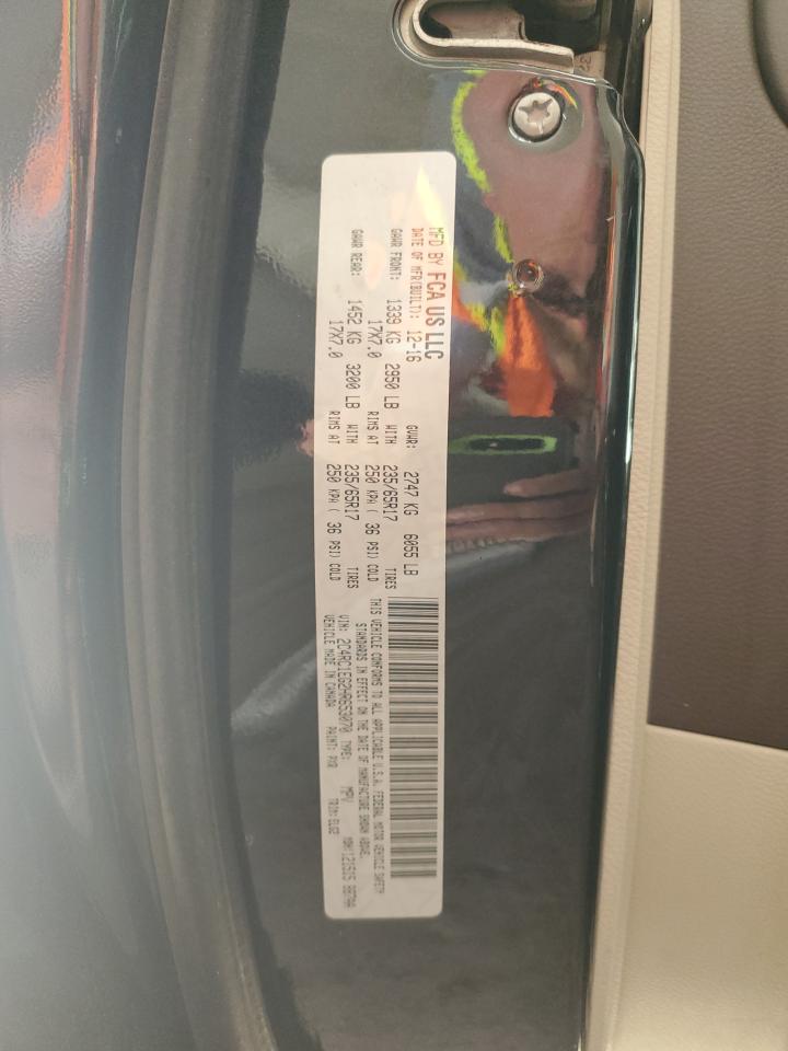 CHRYSLER PACIFICA TOURING L PLUS