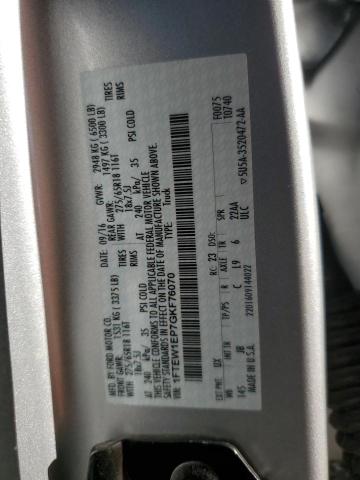 2016 FORD F150 SUPER - 1FTEW1EP7GKF76070