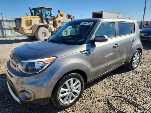 Global Auto Auctions: 2017 KIA SOUL +