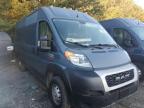 Lot #3305306321 2020 RAM PROMASTER