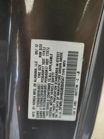 2013 HONDA ODYSSEY EX - 5FNRL5H46DB004547