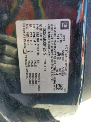 2012 GMC YUKON SLT - 1GKS2CE05CR192727