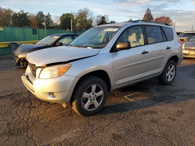 Global Auto Auctions: 2008 TOYOTA RAV4