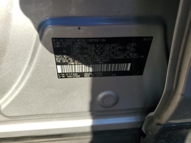 2013 TOYOTA RAV4 XLE #3305479083