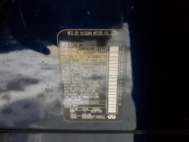 2019 INFINITI QX50 ESSEN #3282583895